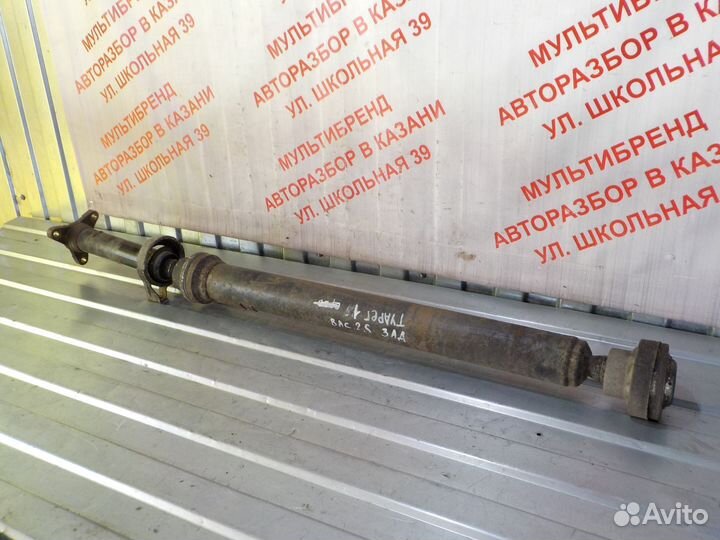 Карданный вал задний Туарег 1 BAC 2.5л TDI