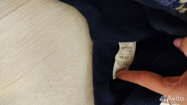 Шапка для мальчика