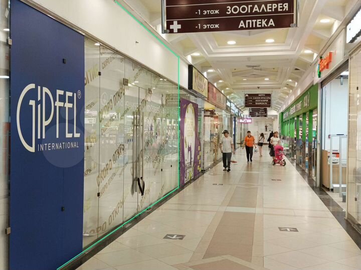 Торговая площадь, 26.7 м²