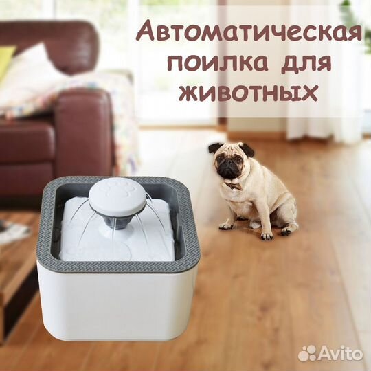 Автоматическая поилка для кошек
