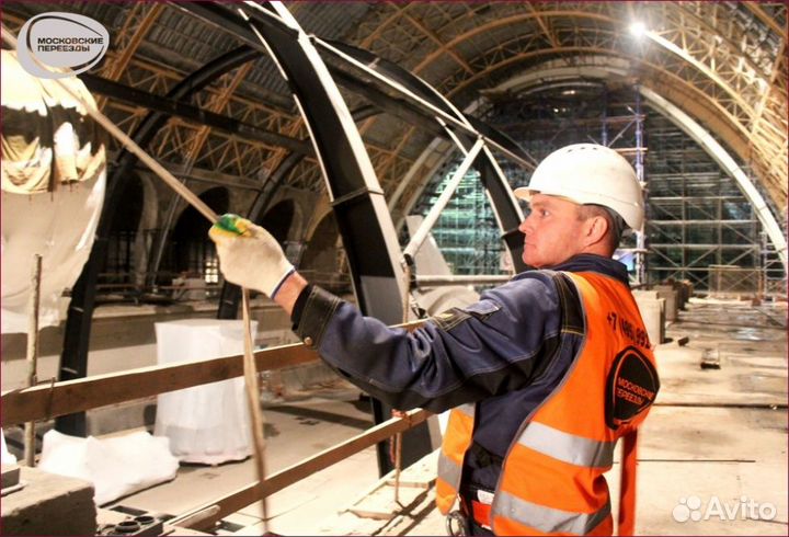 Вахта.разнорабочий на завод тмк.челябинск