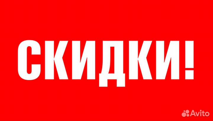 Ремонт компьютеров и ноутбуков Компьютерный мастер