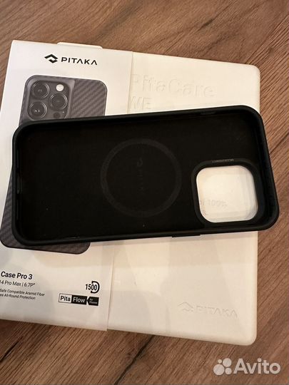 Чехол pitaka magez case pro 3 на iPhone 14 pro max