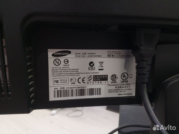 Монитор 22 дюйма Samsung 2243NWX