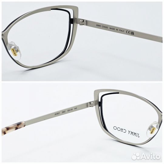 Оправа Jimmy Choo Серебряная 501 2M2