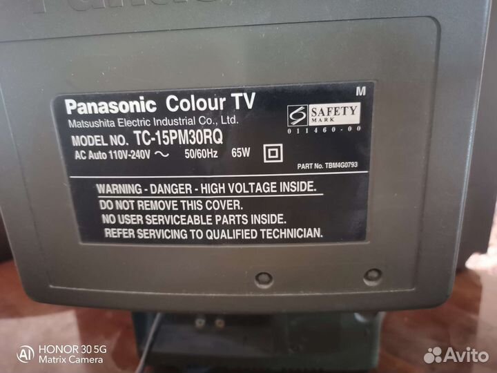 Продам телевизор