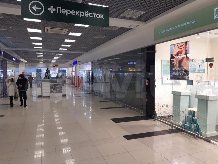 Торговая площадь, 203.2 м²