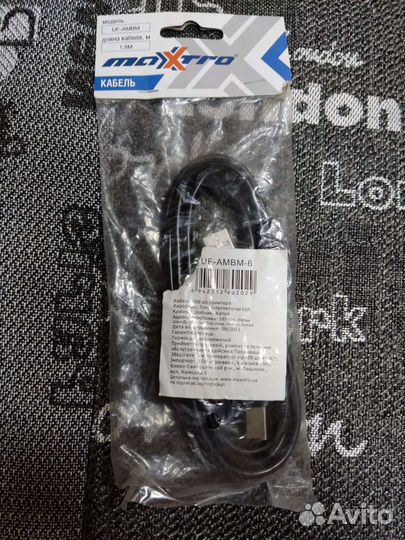 USB кабель для принтера