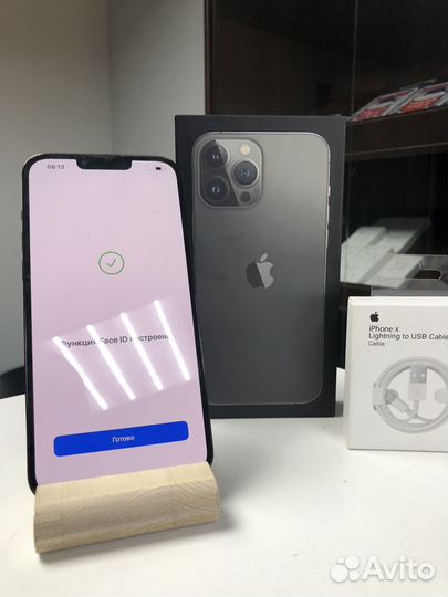 iPhone 13 Pro Max 1tb