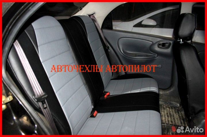 Чехлы Автопилот Chevrolet Lanos из экокожи