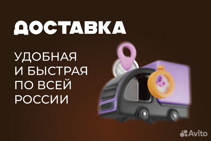 Кузовной порог Chevrolet Aveo T250 левый