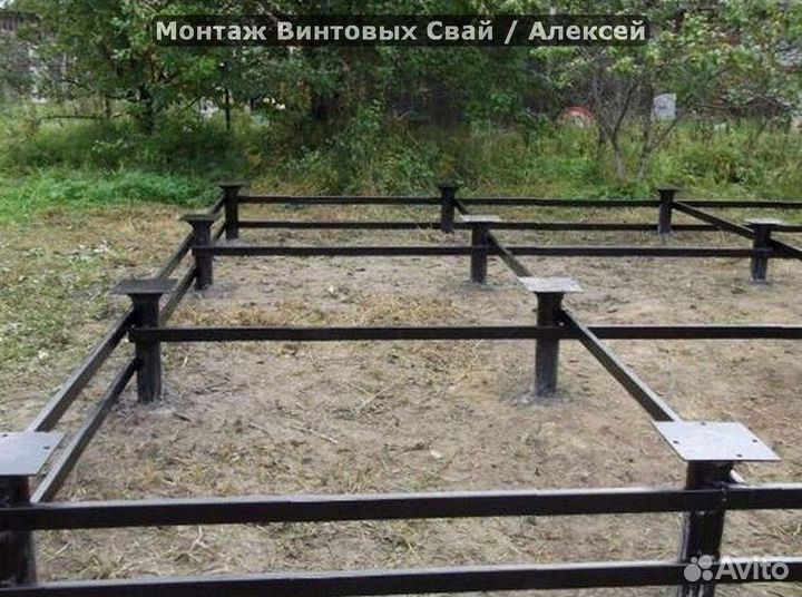 Сваи винтовые для фундамента