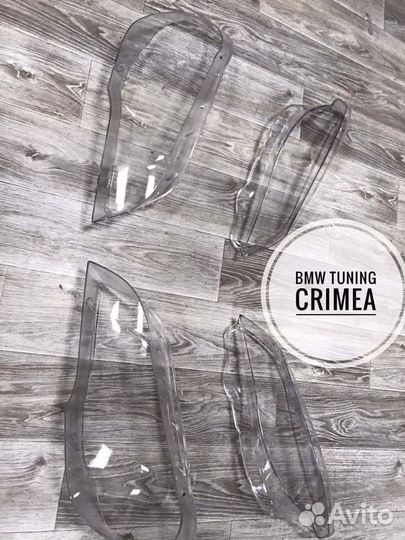 Стекла фар для бмв е39 рестайлинг