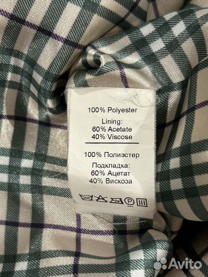 Пальто Anna Verdi