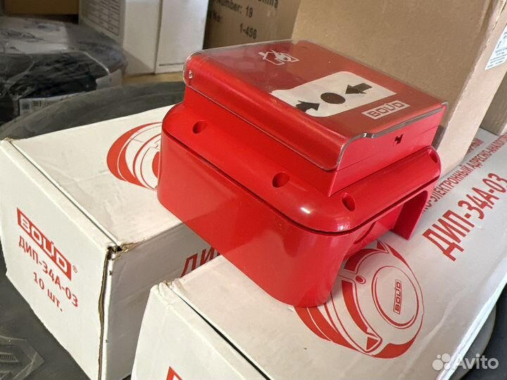 Извещатель пожарный ручной ипр 513-3М IP67