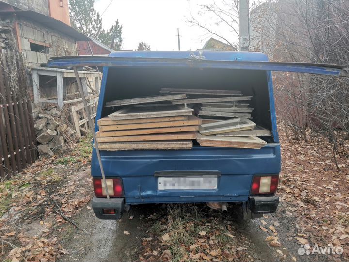 Малогабаритные перевозки