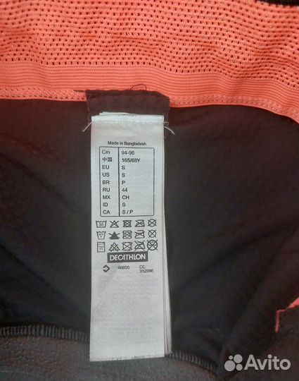 Женские шорты для горного велосипеда Decathlon