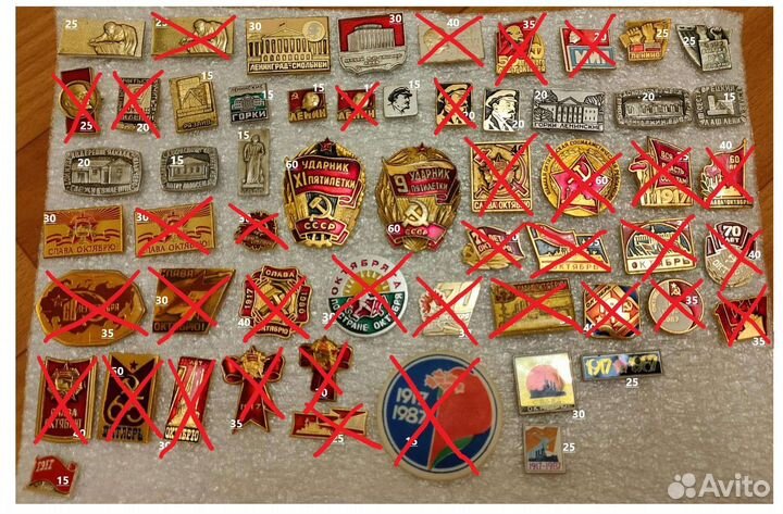 Значки ленин и СССР