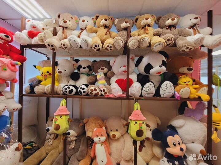 Плюшевый Медведь