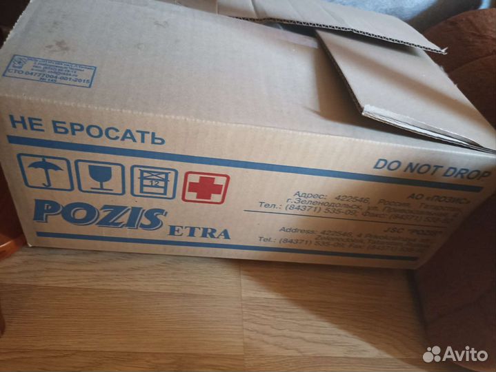 Рециркулятор воздуха