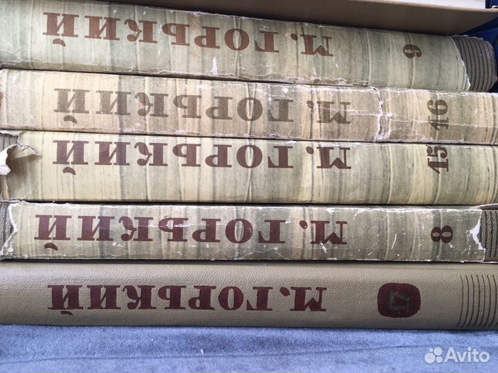 Книги издания 60-х годов