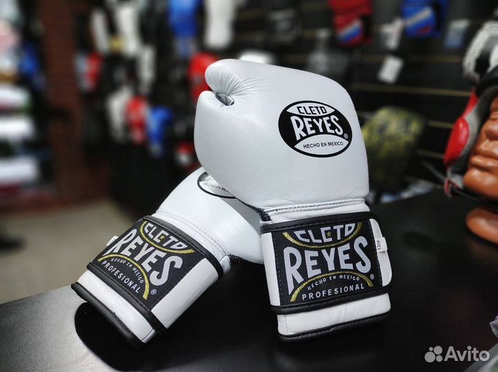 Боксерские перчатки Cleto Reyes White