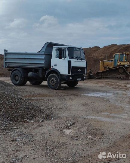 Щебень доломитный