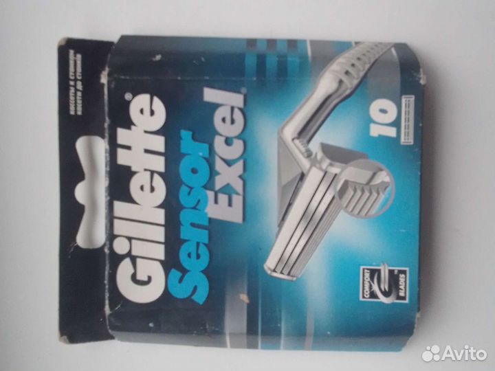 Gillette mach 3