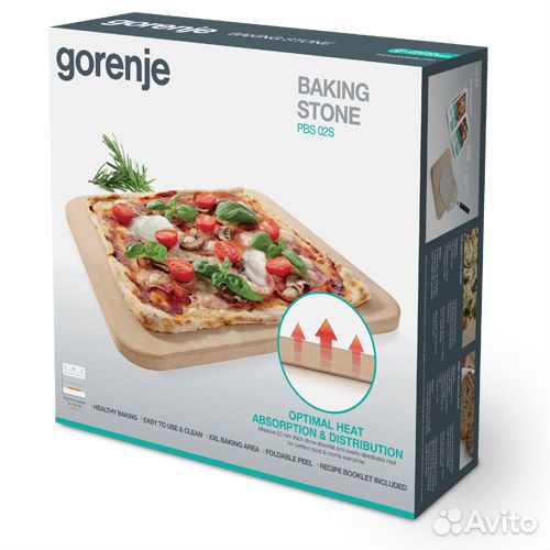 Камень для пиццы Gorenje PBS02S в наличии