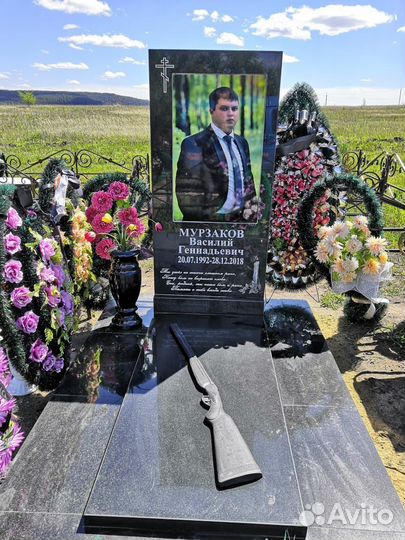 Памятники от производителя