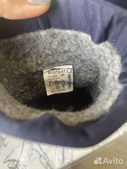 Сапоги зимние детские Котофей 28