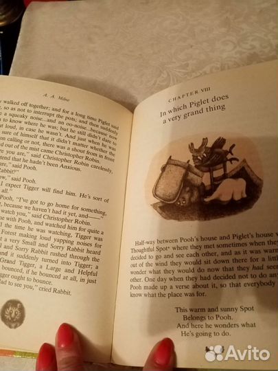 Детские книги и журналы на иностранных языках