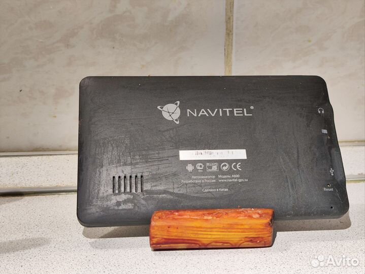 Navitel A600