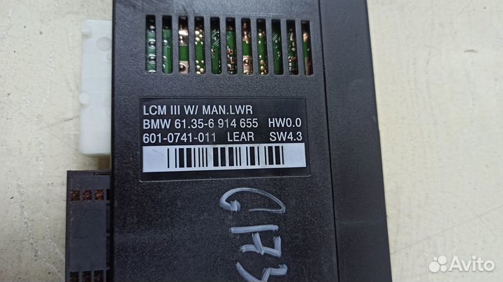 Блок управления светом BMW X5 E53