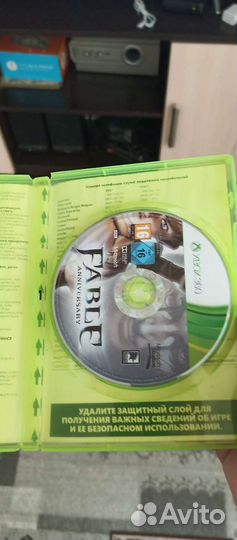 Fable anniversary xbox 360