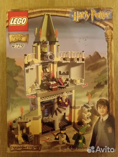 Lego Harry Potter Новые