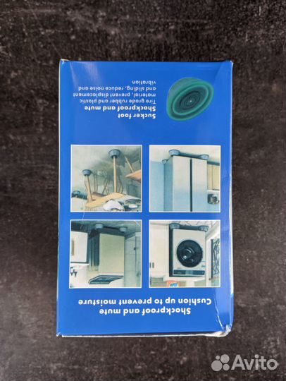 Антивибрационные подставки для стиральной машины