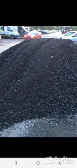 Земля. Торф