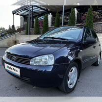 ВАЗ (LADA) Kalina 1.4 MT, 2008, 170 000 км, с пробегом, цена 345 000 руб.