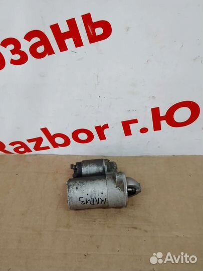 Стартер Daewoo Matiz