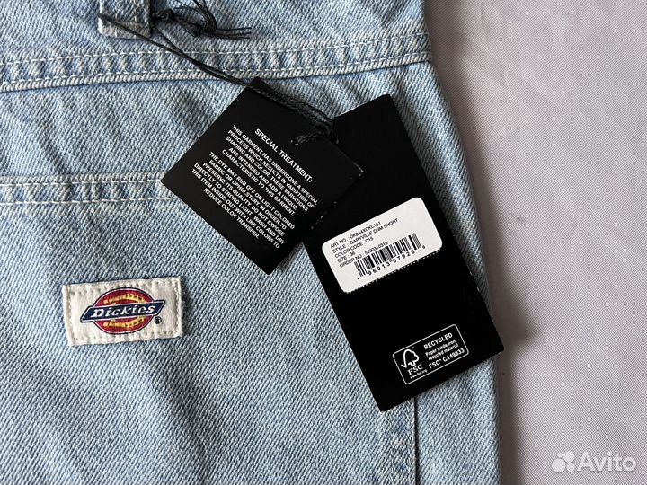 Шорты Dickies Garyville Carpenter Vintage Оригинал