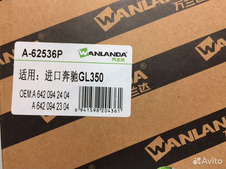 Фильтр воздушный правый двигателя Мерседес 642