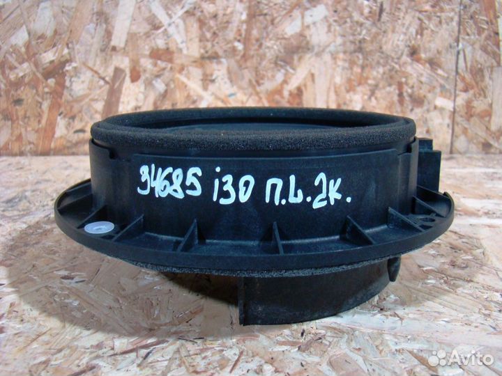 Hyundai i30 Динамик