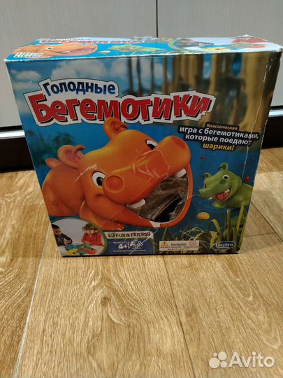 Игра настольная 