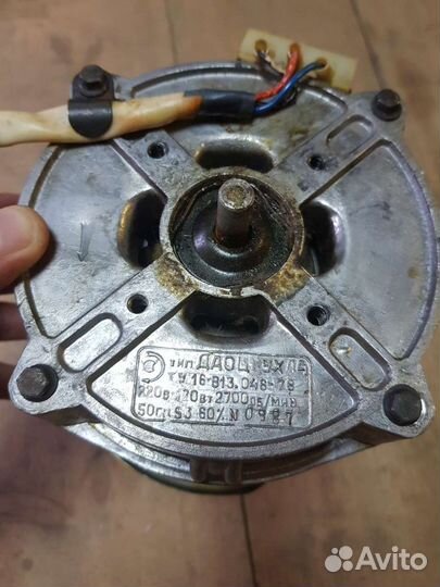 Двигататель стиральной машины