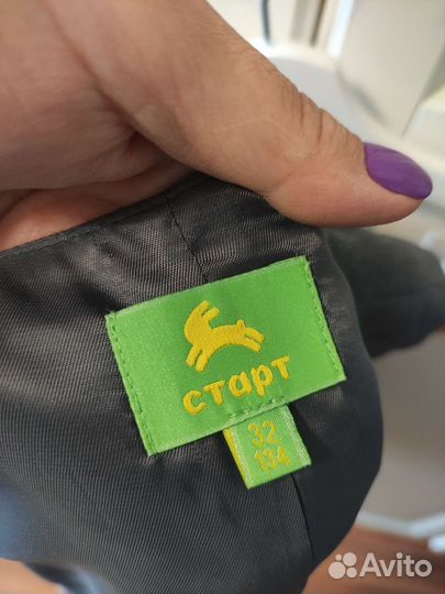 Школьный костюм