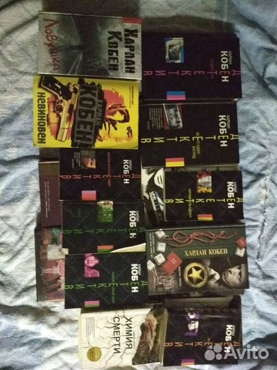 Книги интересные