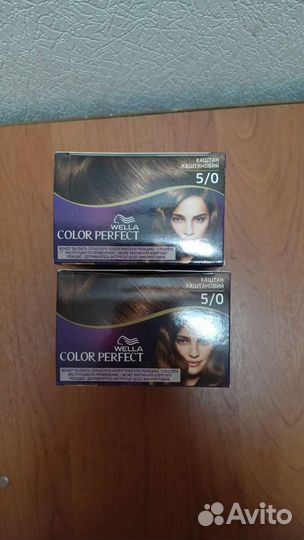 Красота и здоровье