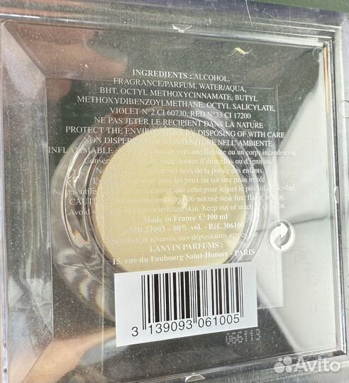 Lаnvin Eclаt d’Arреge edp 100 мл винтаж USA