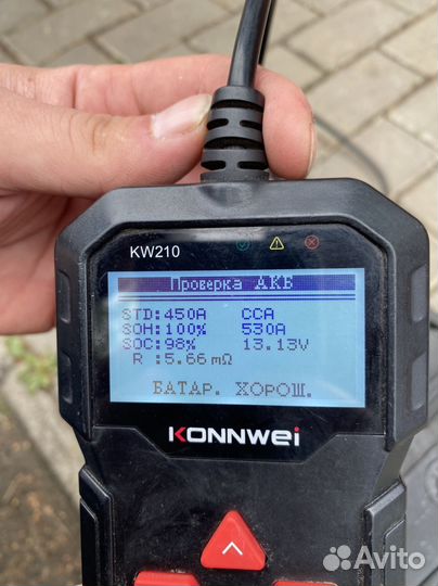 Аккумуляторы agm 70ah 720А